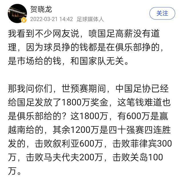 她哭泣着恳求豆豆龙去找寻May。